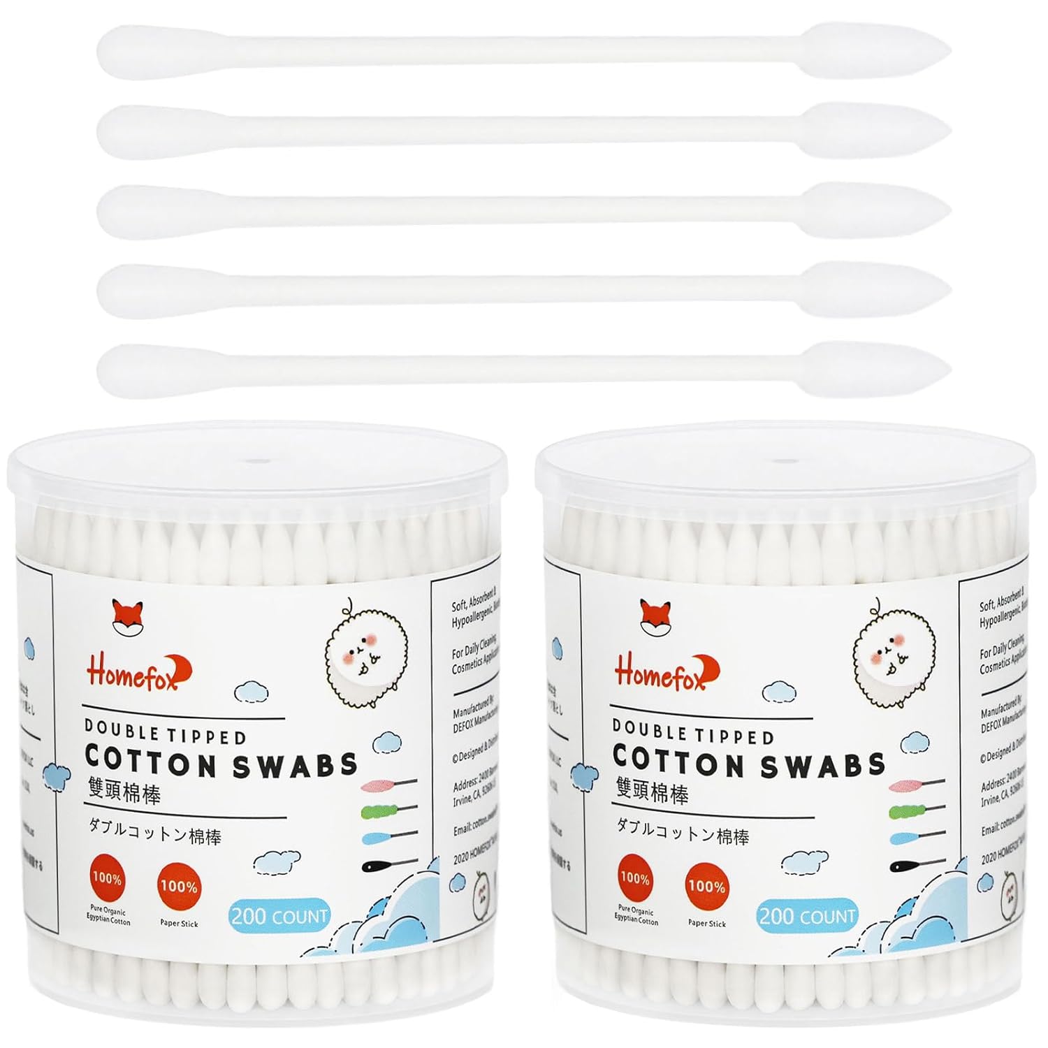 Cotton Swabs Precision Pointed - Skincare Xxl incelemesi ve fiyatı