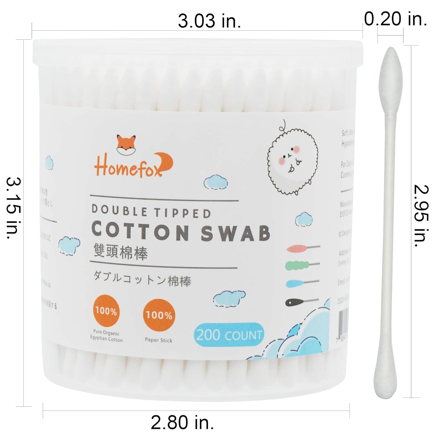 Cotton Swabs Precision Pointed - Skincare Xxl incelemesi ve fiyatı