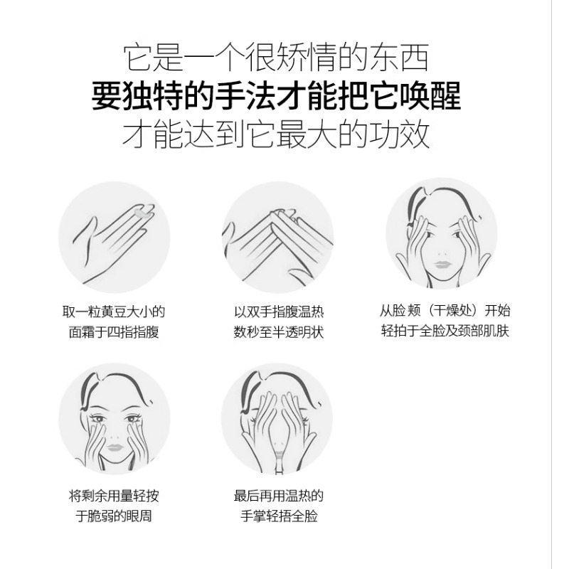 Original Korea SkinCare REJURA - Skincare Korea incelemesi ve fiyatı